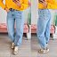 Jeans Claros Goma